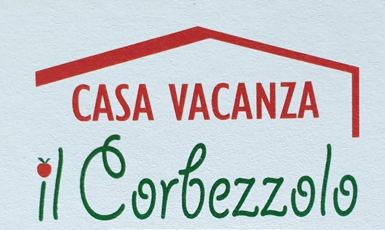 Вилла Il Corbezzolo Матера Экстерьер фото